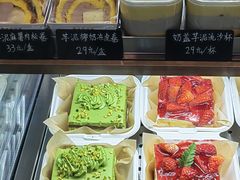 -仙豆菓夫(鼓楼店)
