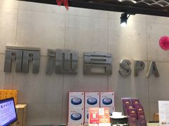 -丽池宫韩式汗蒸会馆(华灯坊店)