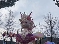 -武汉园博园(武汉自然博物馆)