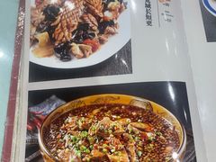-力力豆花庄(广渠门店)