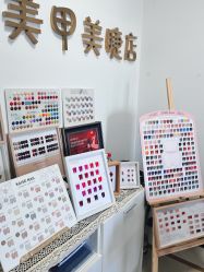 -Eri Nail·绘里专业美甲美睫