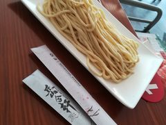 -岳合轩老北京涮肉