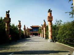 -终南山古楼观历史文化景区