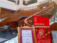 android_upload_pic-西安永宁门大景城堡酒店