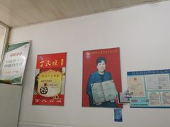 -枫泾丁氏烧卖(枫丽路店)
