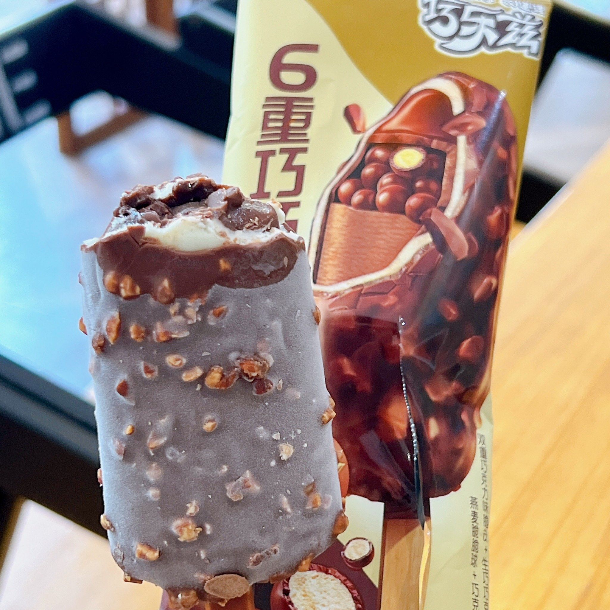 巧乐兹新品 | 至今蕞成功的巧克力雪糕