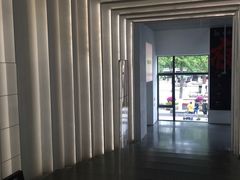 -PAGEONE(北京坊店)