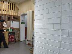 -安发瞧麻辣烫(总店)