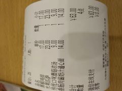 -萨莉亚意式餐厅(彩悦城店)