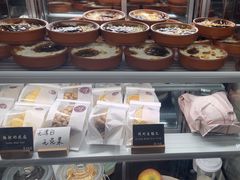 -纳鲁孜·新疆特色餐厅(上海悦荟广场店)