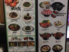 -纽斯桑拿会所(东绣路店)