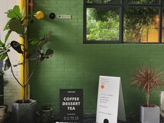 -ADO KAFE(大学城店)