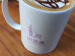 -田德能咖啡博物馆