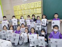 -小荧星艺校(浦东中环分校)