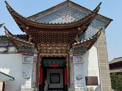 -云南民族村