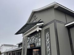 -香雪海饭店中餐厅(人民桥店)