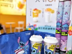 -7分甜(苏州中心店)