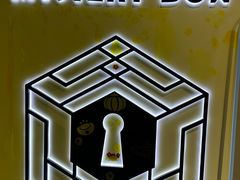 -谜盒子奇幻密室(南屏店)