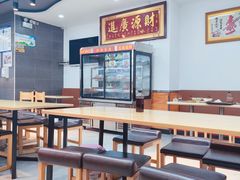 大堂-李刚鸡西刀削面