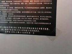 -EGO原创机械密室逃脱(朝阳大悦城2店)