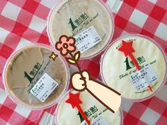 -1点点(汇海广场店)