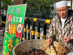 -马文章胖子甑糕(洒金桥店)