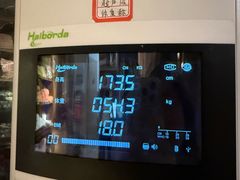 -海德温泉生活馆(朝阳大悦城店)