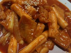 辣炒年糕-屋里家延边朝鲜族冷面(南园店)