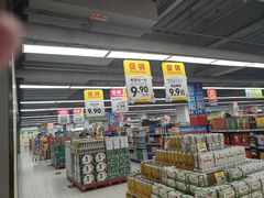 -物美超市(通州果园店)