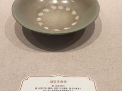 -南越王博物院(王宫展区)