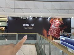 -万达广场(南昌红谷滩店)