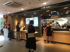 -麦当劳(伟城广场店)