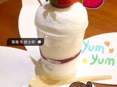 85度C(九亭店)-85度C(上海松江九亭店)