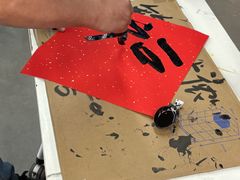 -迪卡侬(越秀公园店)