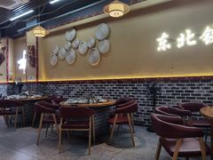 -炖四方东北铁锅炖·烧烤小龙虾(中豪国际店)