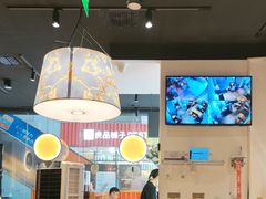 -和府捞面(星光大道一期店)