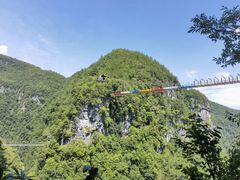 -蝶舞清江·恩施地心谷景区