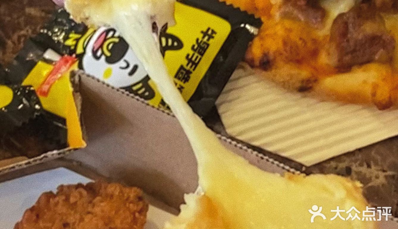 在南昌你绝对没有吃过的螺蛳粉比萨🍕