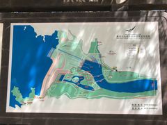 -黄河小浪底水利枢纽风景区