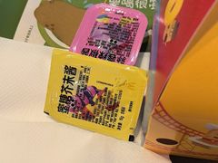 -麦当劳(顾村公园店)