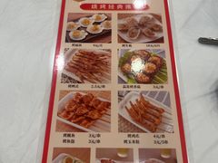 -庐州太太(双岗店)