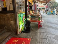 -钢管厂五区小郡肝火锅串串香(总店)