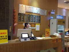 -饺子先生(世豪店)