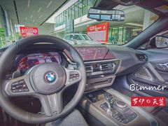 -上海宝信宝马4S店