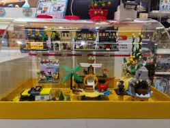 -乐高授权专卖店(中关村领展店)