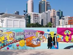 -九龙公园