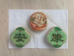 -北京稻香村(田村店)