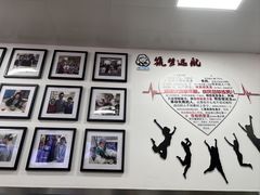 -顶巧鸡汤馄饨(虹口总店)