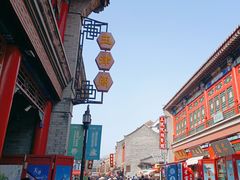 -古文化街旅游区