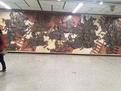 -安远门(地铁站)